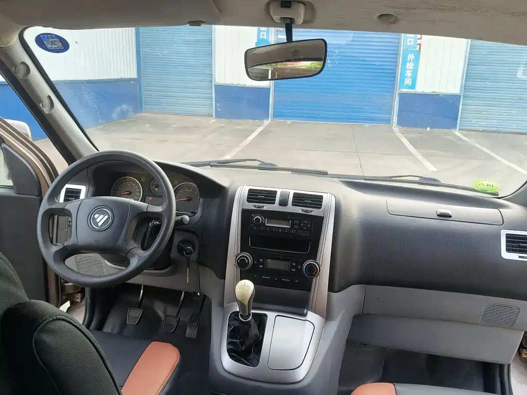 Foton Fengjing G5 — миниатюра 12