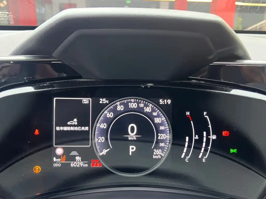 Lexus NX 2023 260