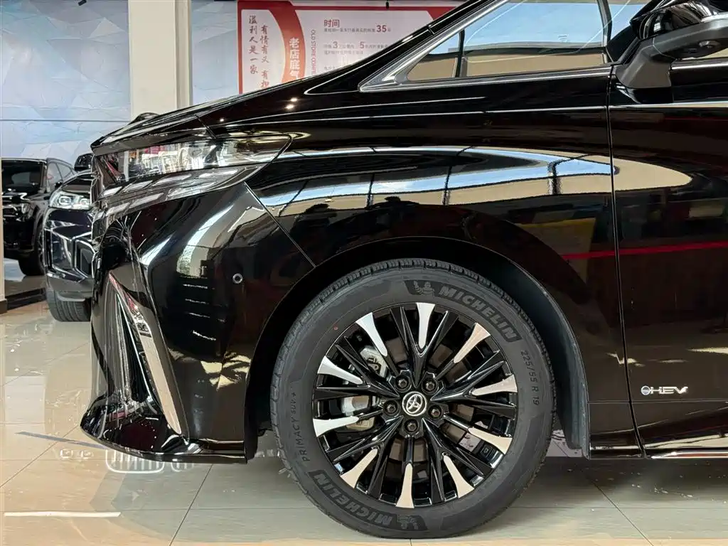 Toyota Alphard 2024 2.5L Premium