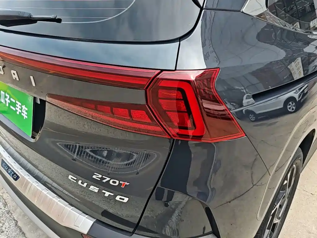 Hyundai Custo — миниатюра 8