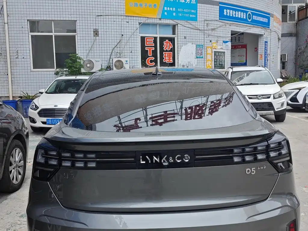 Lynk & Co 05 — миниатюра 8