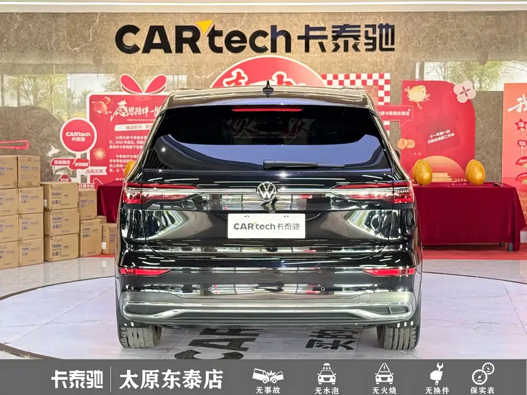 Volkswagen Viloran — миниатюра 24