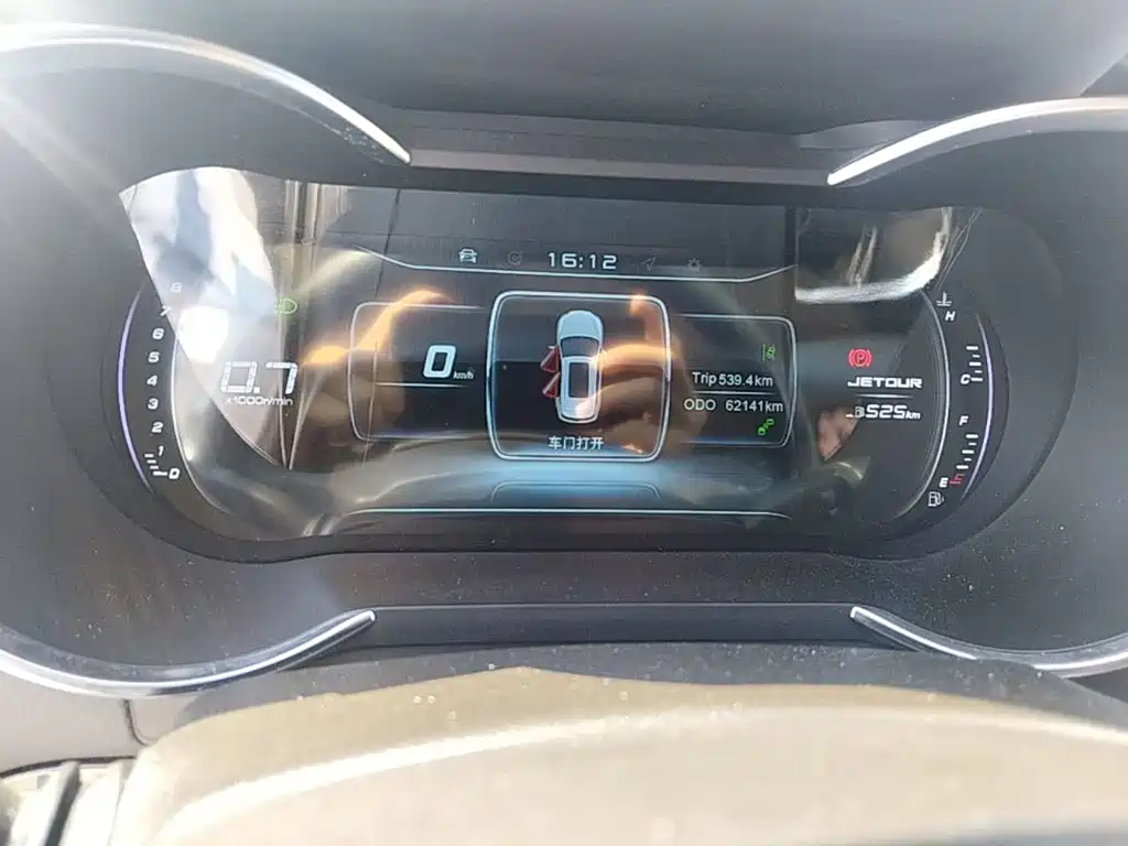 Jetour X70 — миниатюра 12