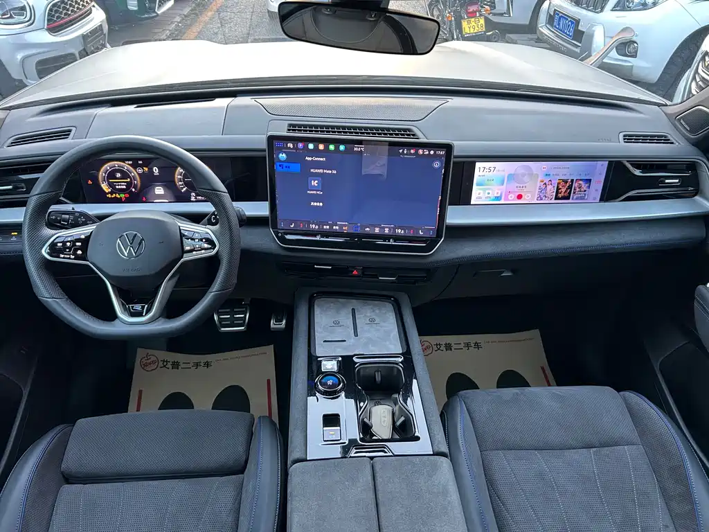 Volkswagen Teramont — миниатюра 10