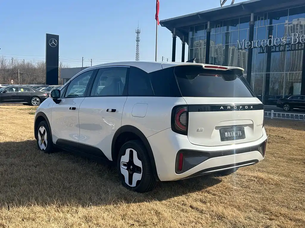 ARCFOX EXTREME FOX POLAR FOX KOALA S