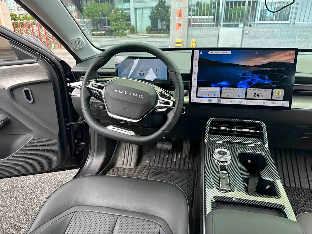 Wuling Xingguang — миниатюра 10