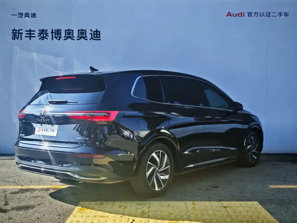 Volkswagen Viloran — миниатюра 6