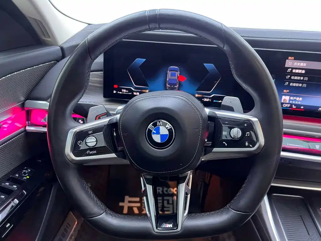 BMW 7 Series — миниатюра 20