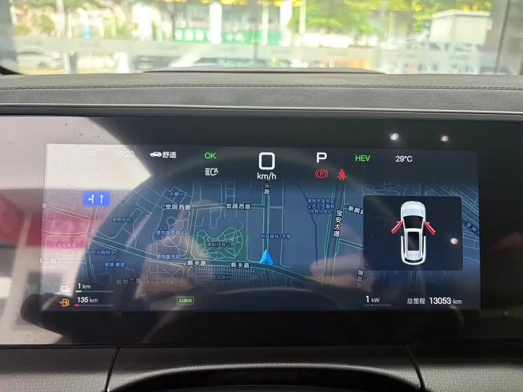 BYD L DM-i — миниатюра 5