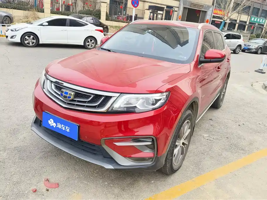 GEELY AUTOMOBILE BOYUE