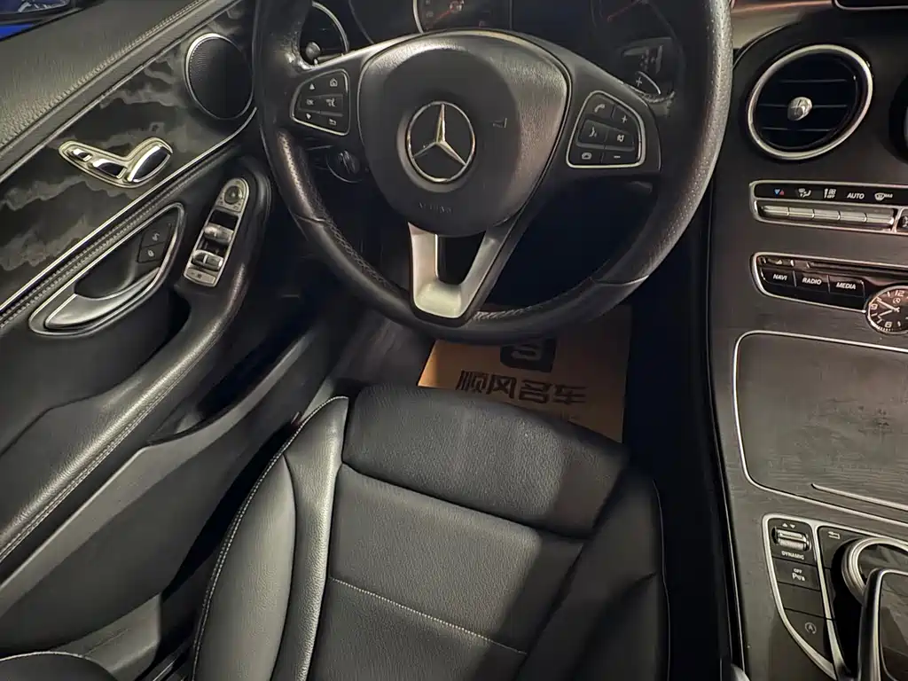 Mercedes-Benz C-Class — миниатюра 9