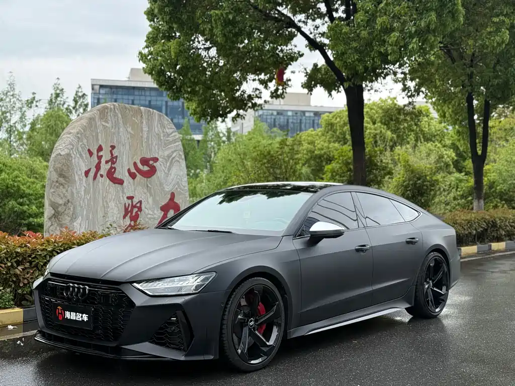 Audi S7 2021