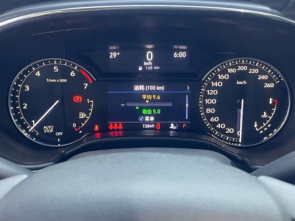 Cadillac CT5 — миниатюра 15