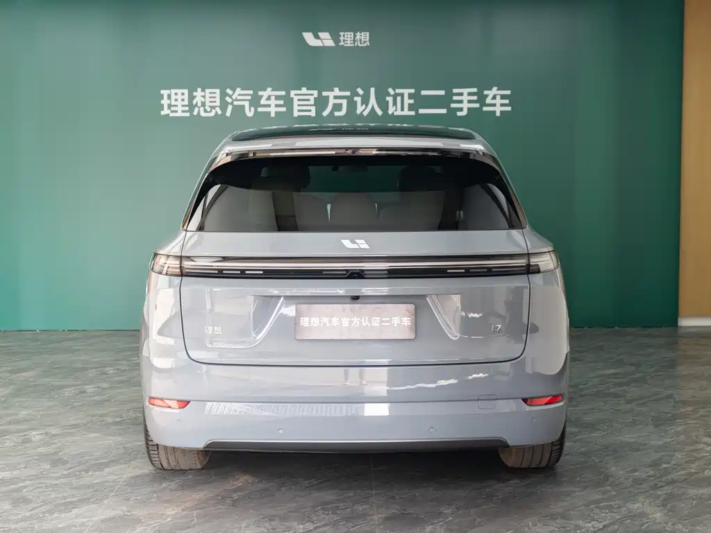 Li Auto L7 2025 Ultra