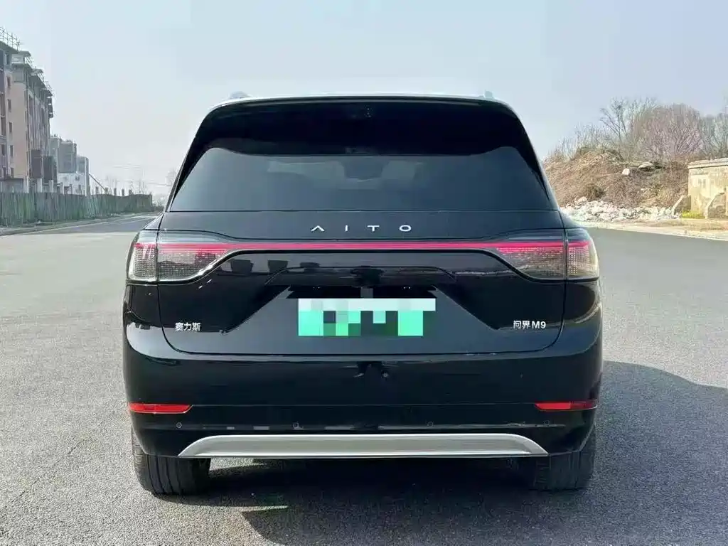 AITO ASK THE WORLD M9