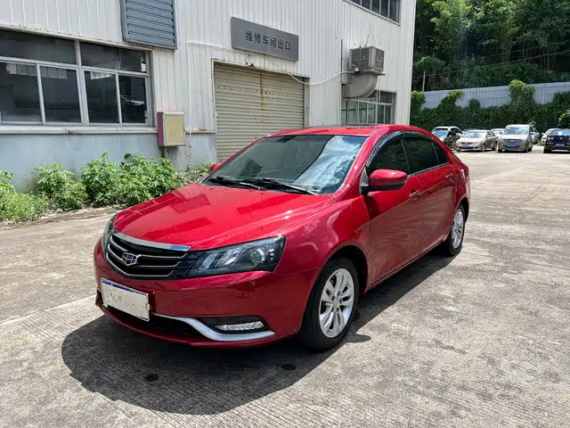 2015 Geely Emgrand