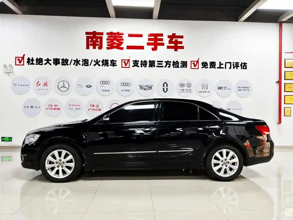 Toyota Camry 2007 240V
