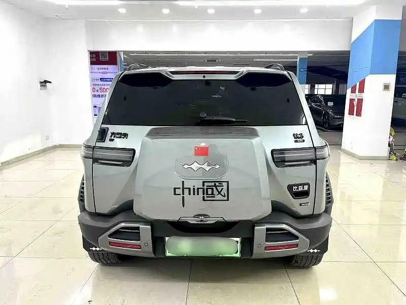 Fang Cheng Bao Titanium 3 — миниатюра 8