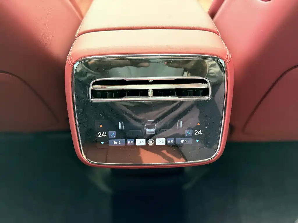 Denza Denza Z9GT — миниатюра 10