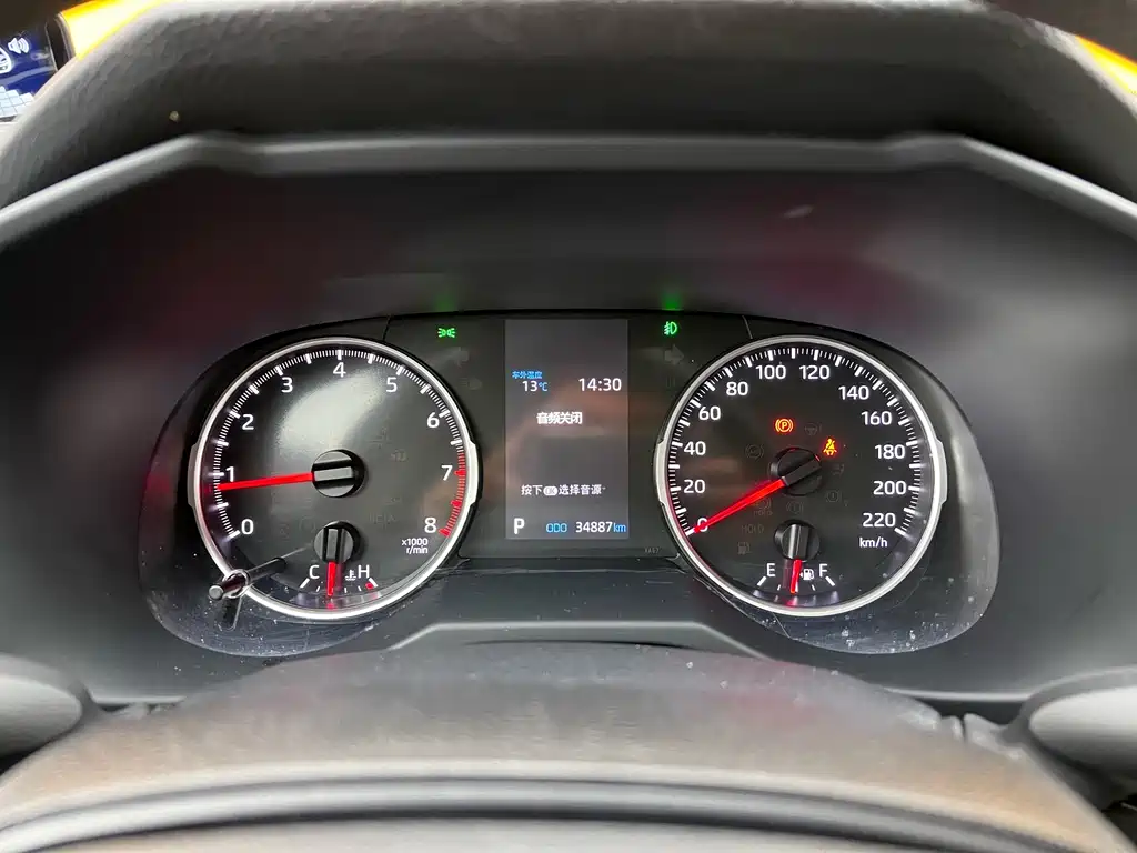 Toyota Wildlander 2024 2.0L CVT Lead