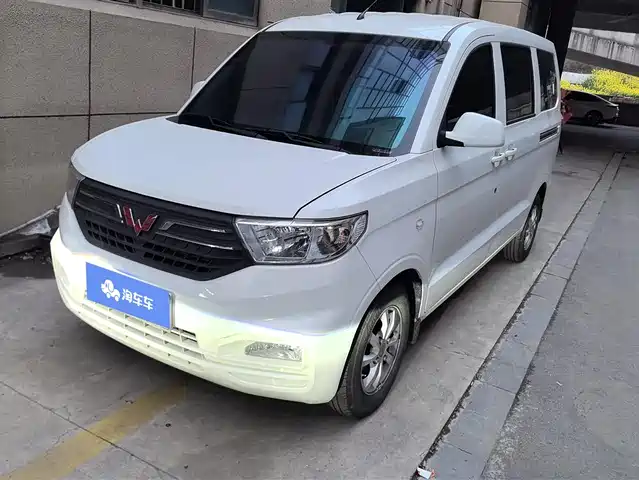 WULING WULING HONGGUANG V