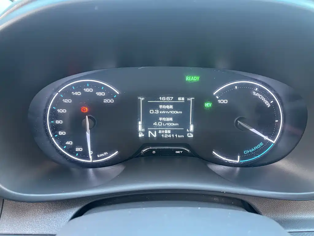 WULING WULING HONGGUANG NEW ENERGY