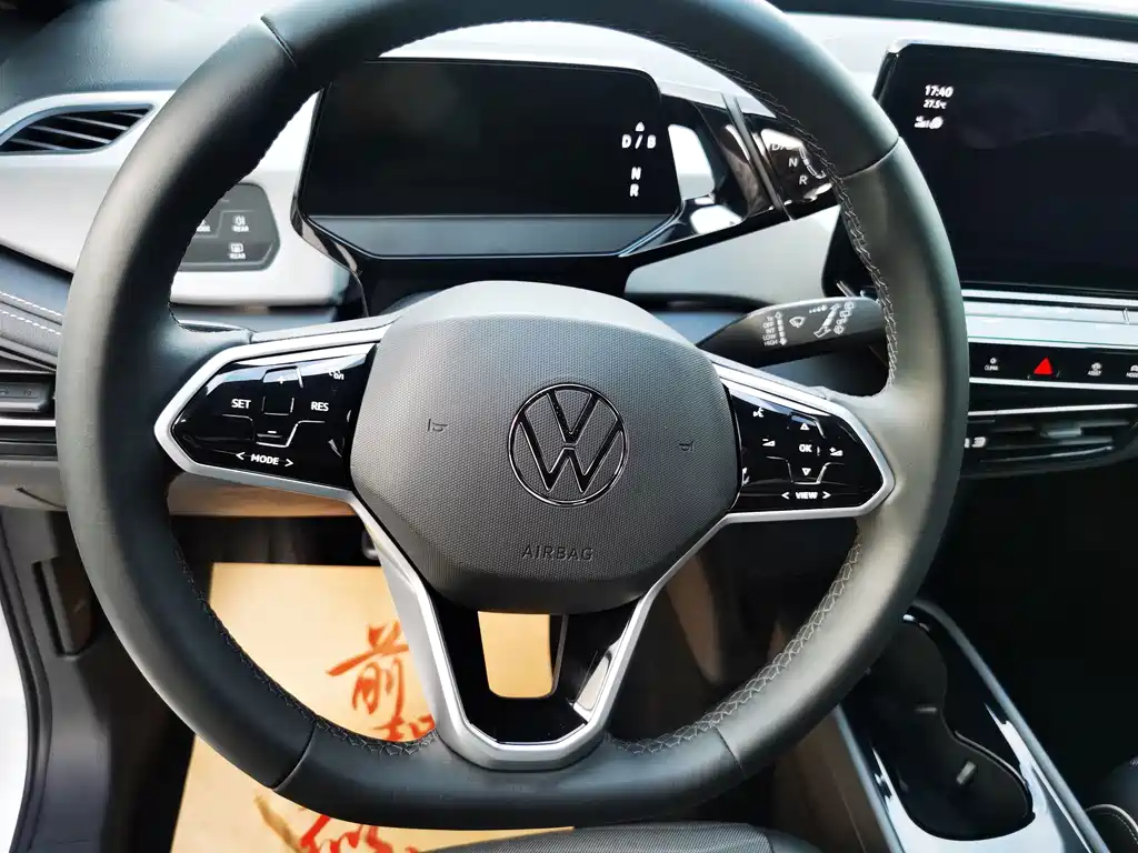 Volkswagen ID.3 — миниатюра 7