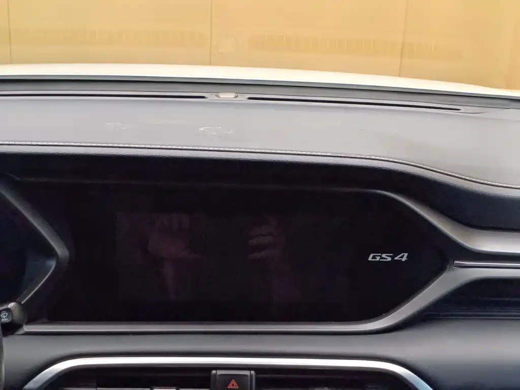 GAC Motor Trumpchi GS4 — миниатюра 15