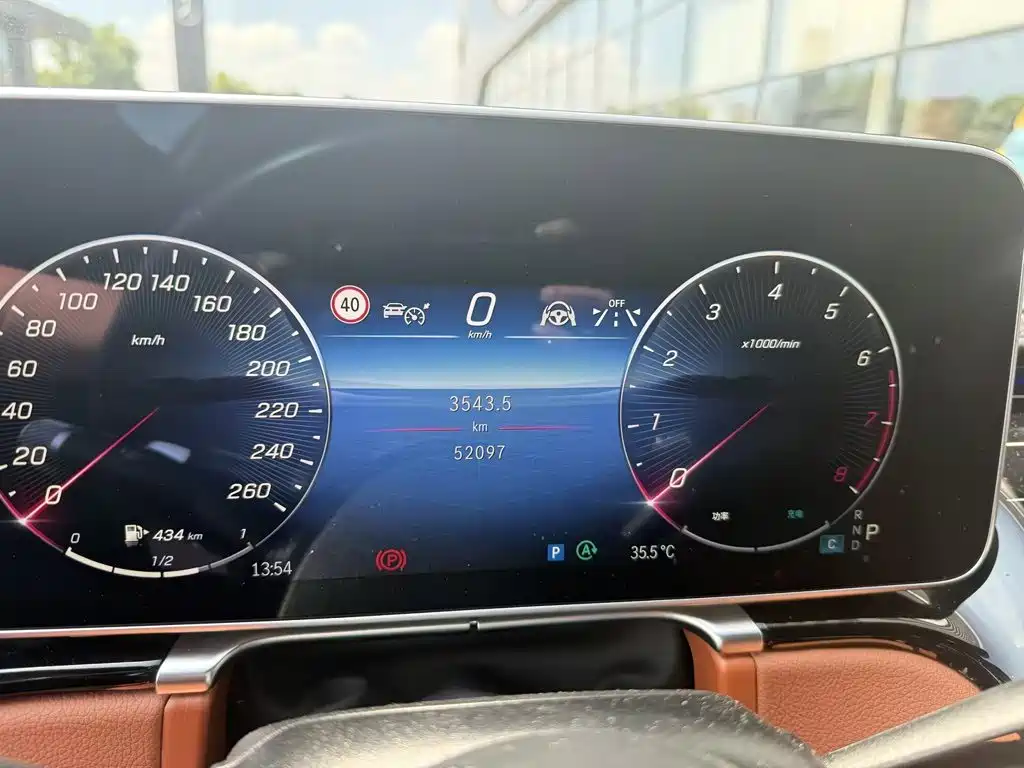 Mercedes-Benz S-Class — миниатюра 12