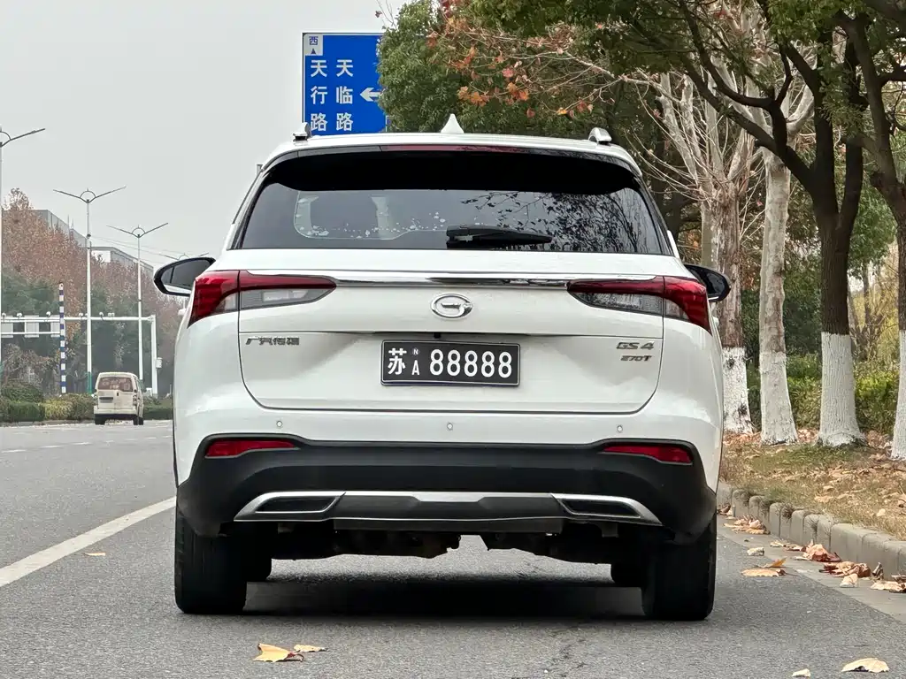 GAC TRUMPCHI GS4