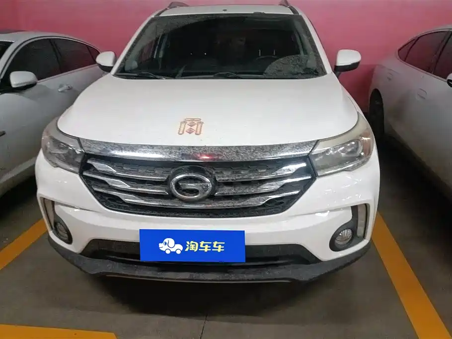 GAC TRUMPCHI GS4