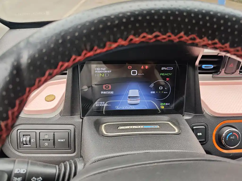 Wuling MINIEV — миниатюра 7