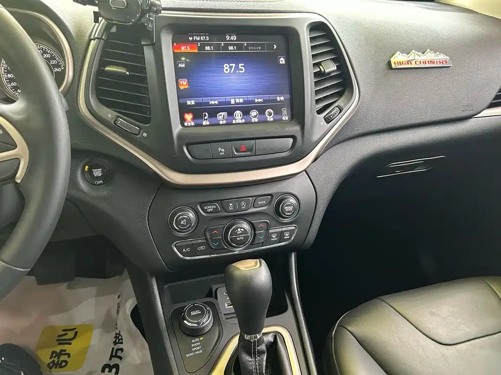 Jeep Cherokee — миниатюра 6
