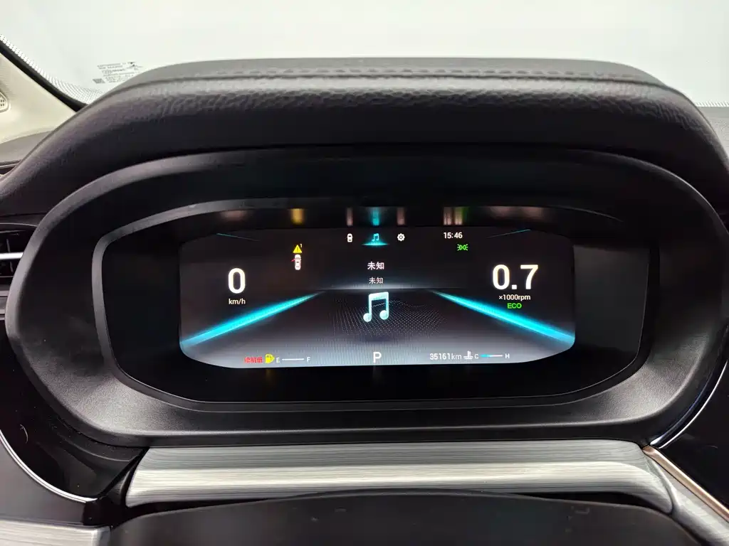 Chery Arrizo 5 PLUS - фото 16