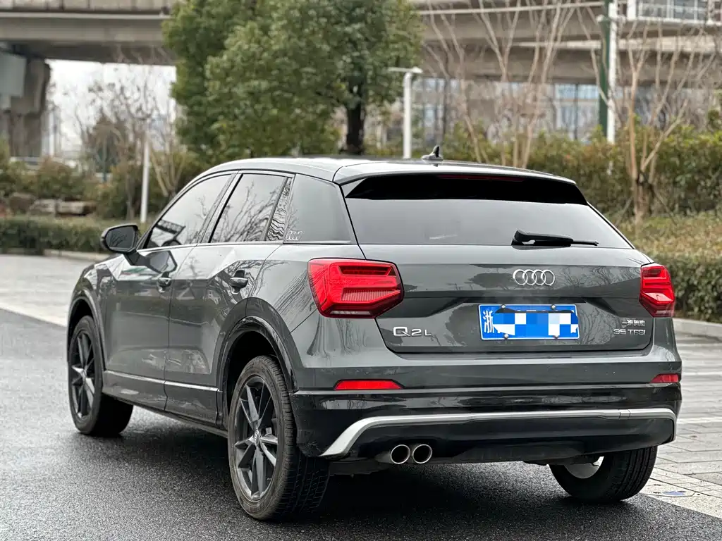 AUDI Q2L