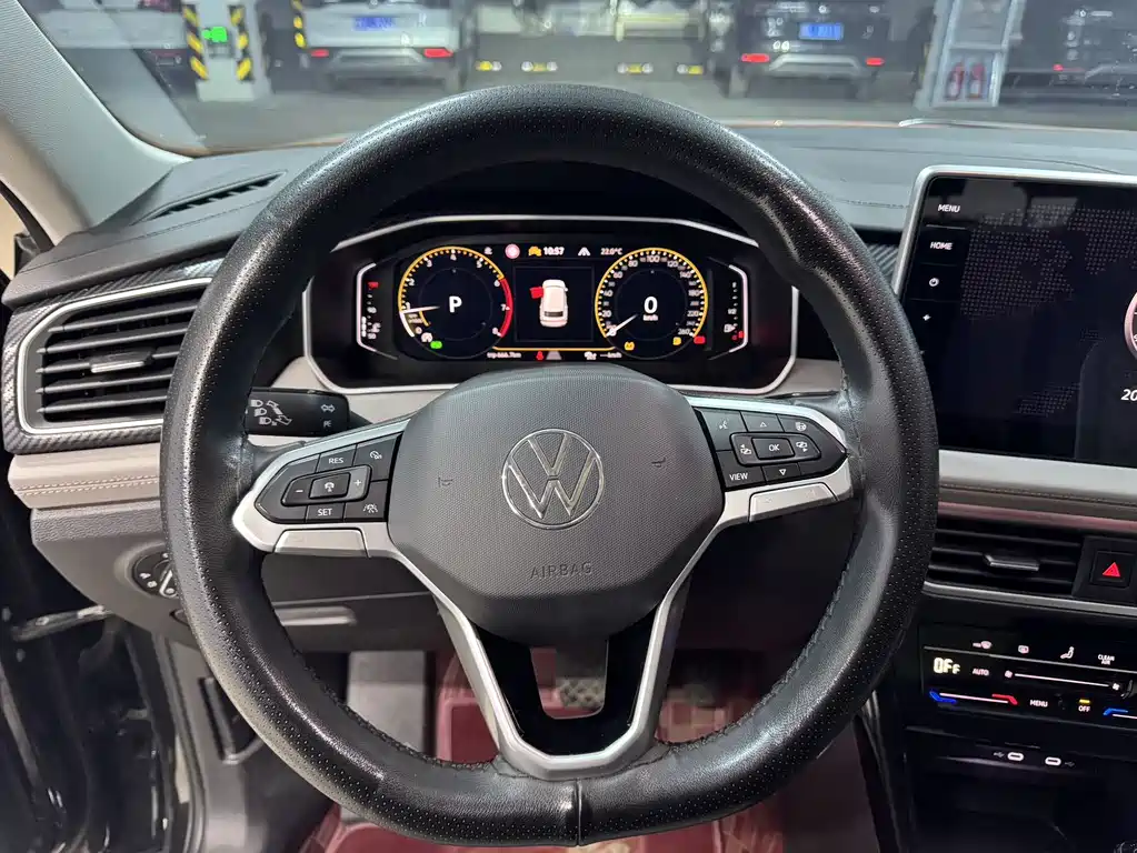 VOLKSWAGEN TANYUE