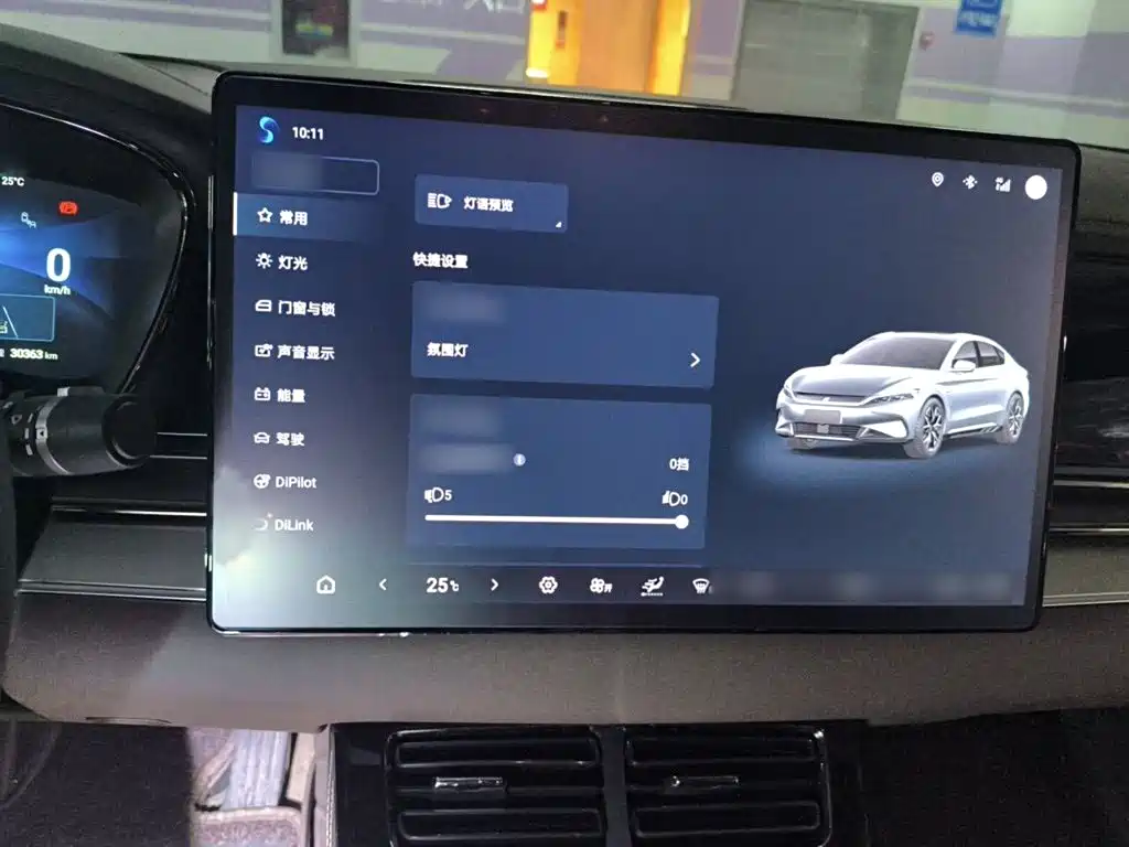 BYD Han — миниатюра 6