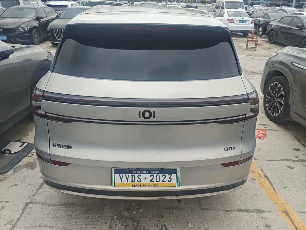 Qiyuan Qiyuan Q07 — миниатюра 8