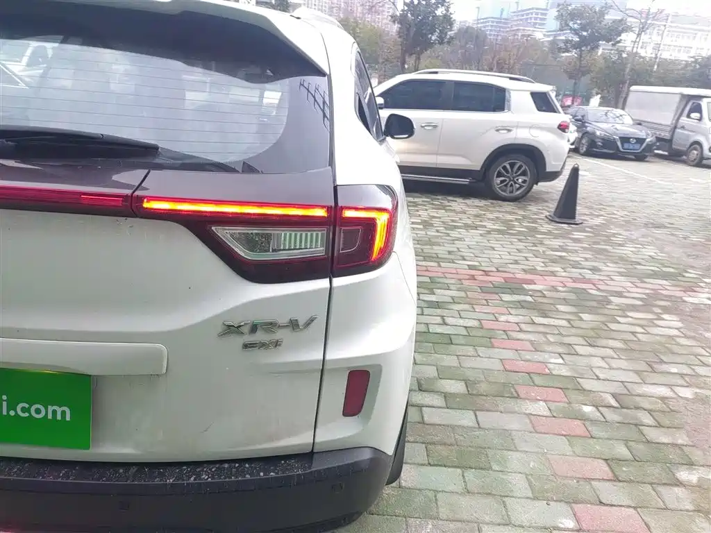 Honda XR-V 2017 1.8L EXi CVT Comfort