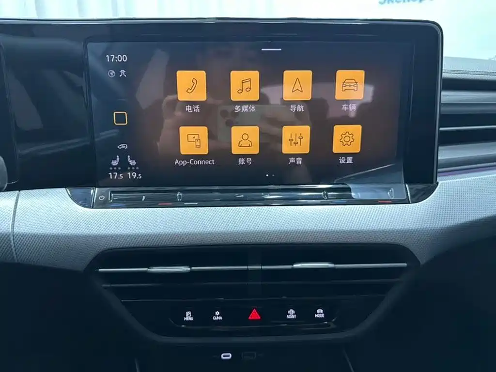 Volkswagen Lamando — миниатюра 17