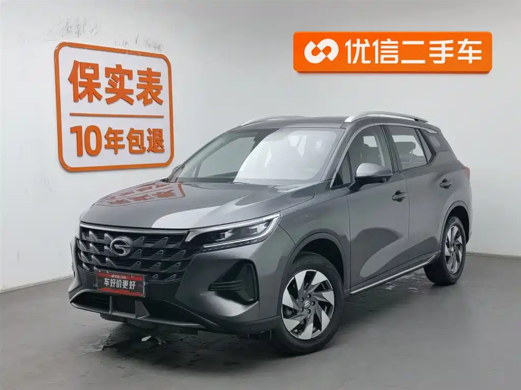 GAC Motor Trumpchi GS4 2023