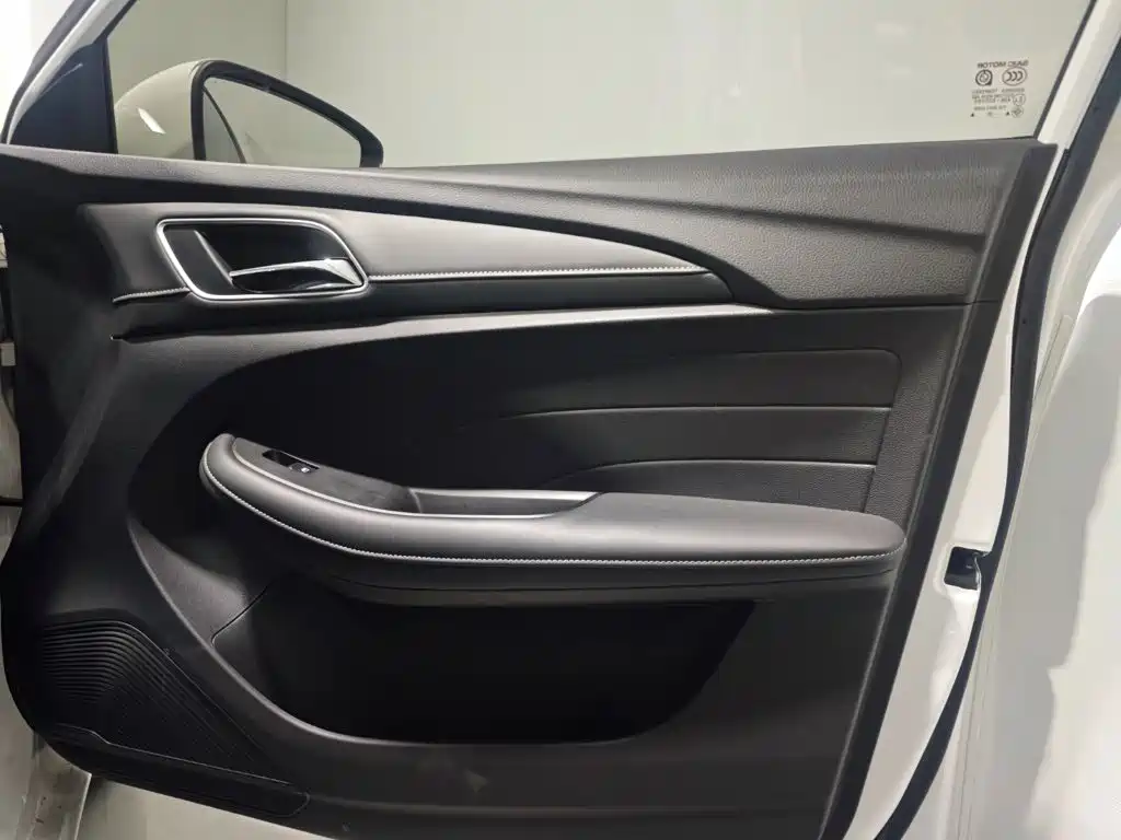 Roewe i5 — миниатюра 20