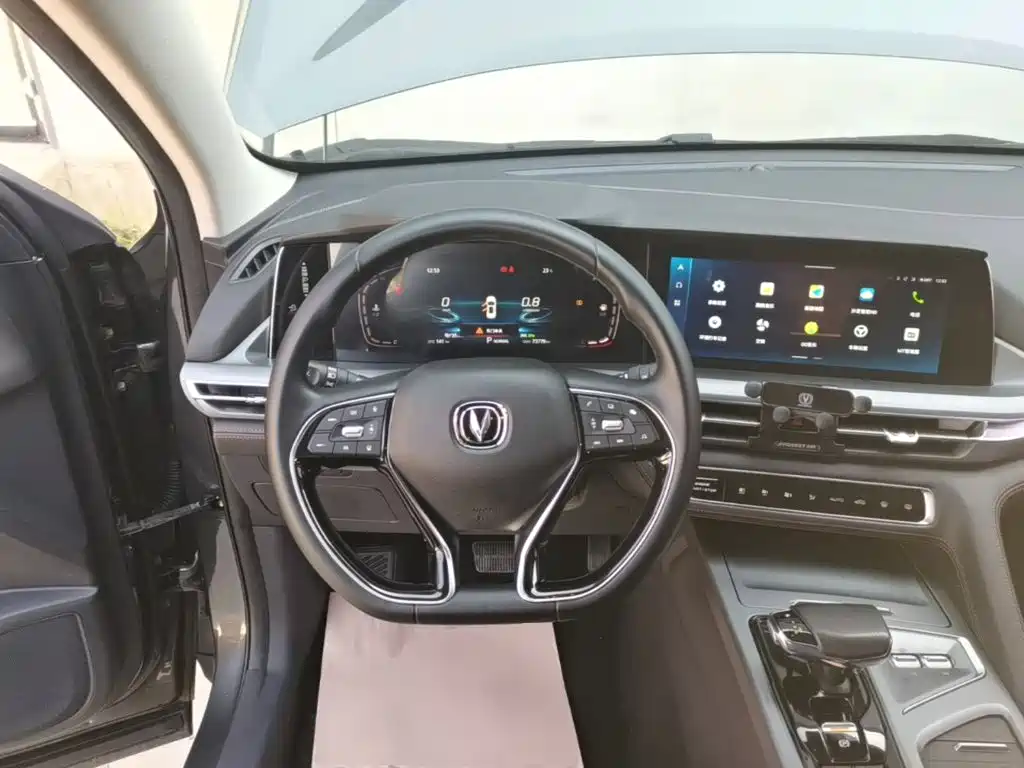 Changan CS75 PLUS — миниатюра 11