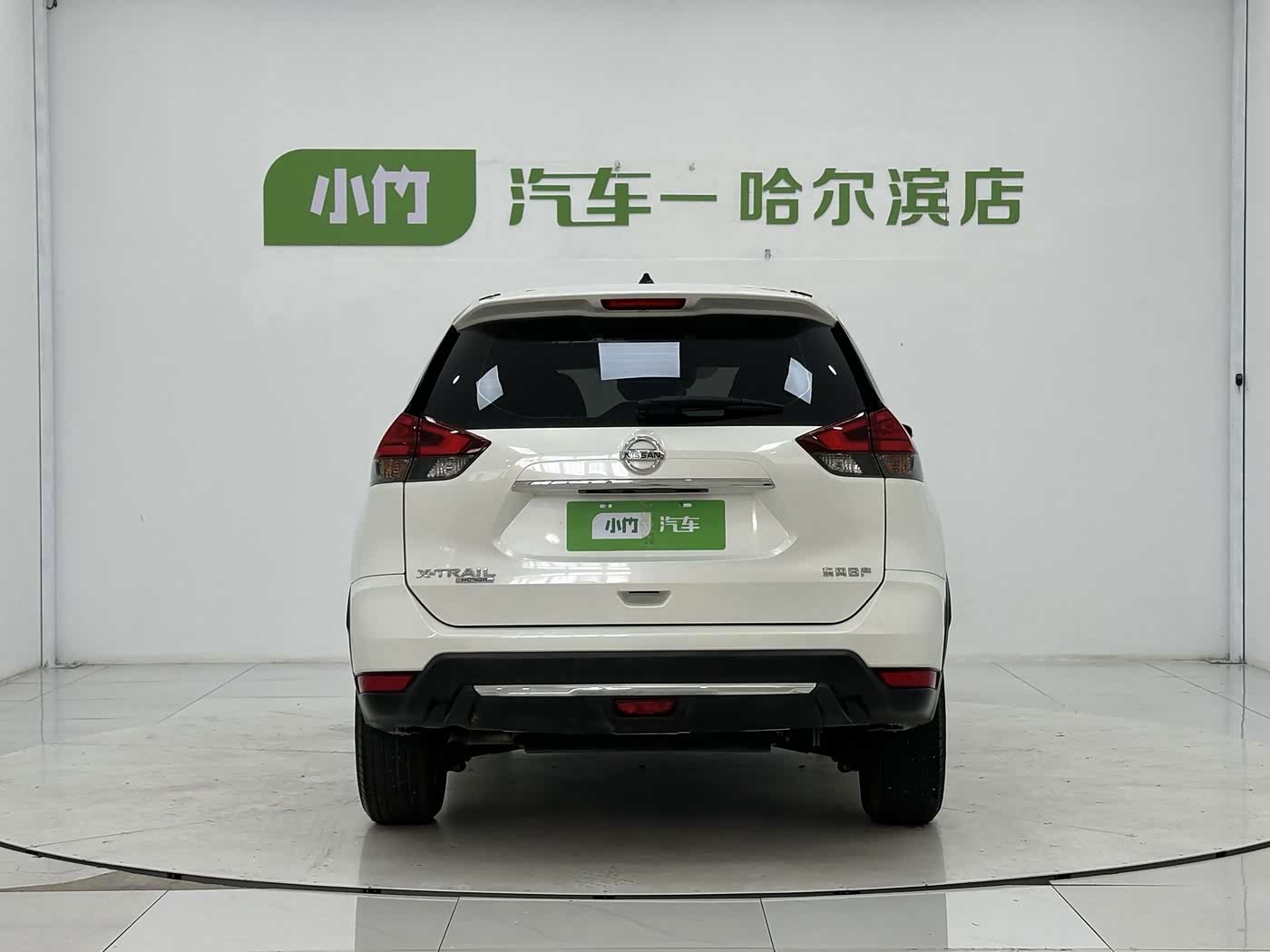 Nissan X-Trail 2.0 л 2023 г. Белый, пробег 26000 км