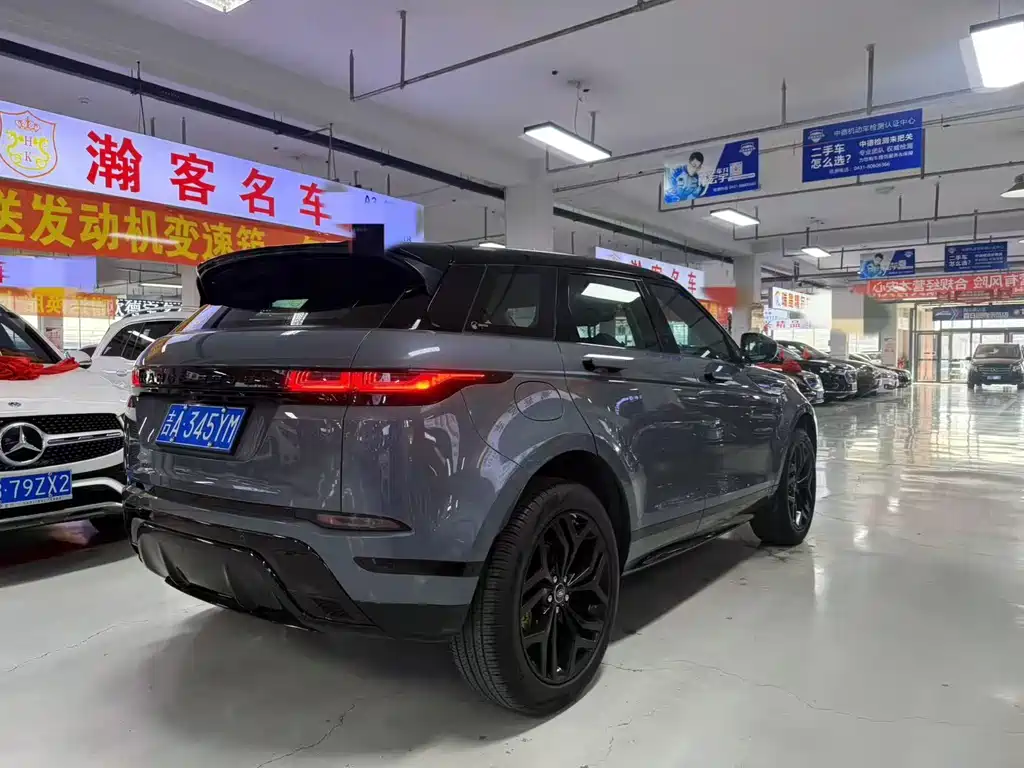 Land Rover Range Rover Evoque 2020 249PS R-DYNAMIC S Sport