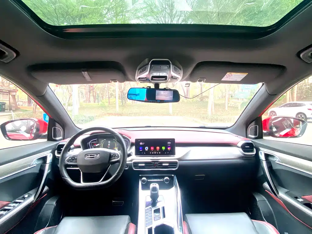 GEELY AUTOMOBILE BINYUE