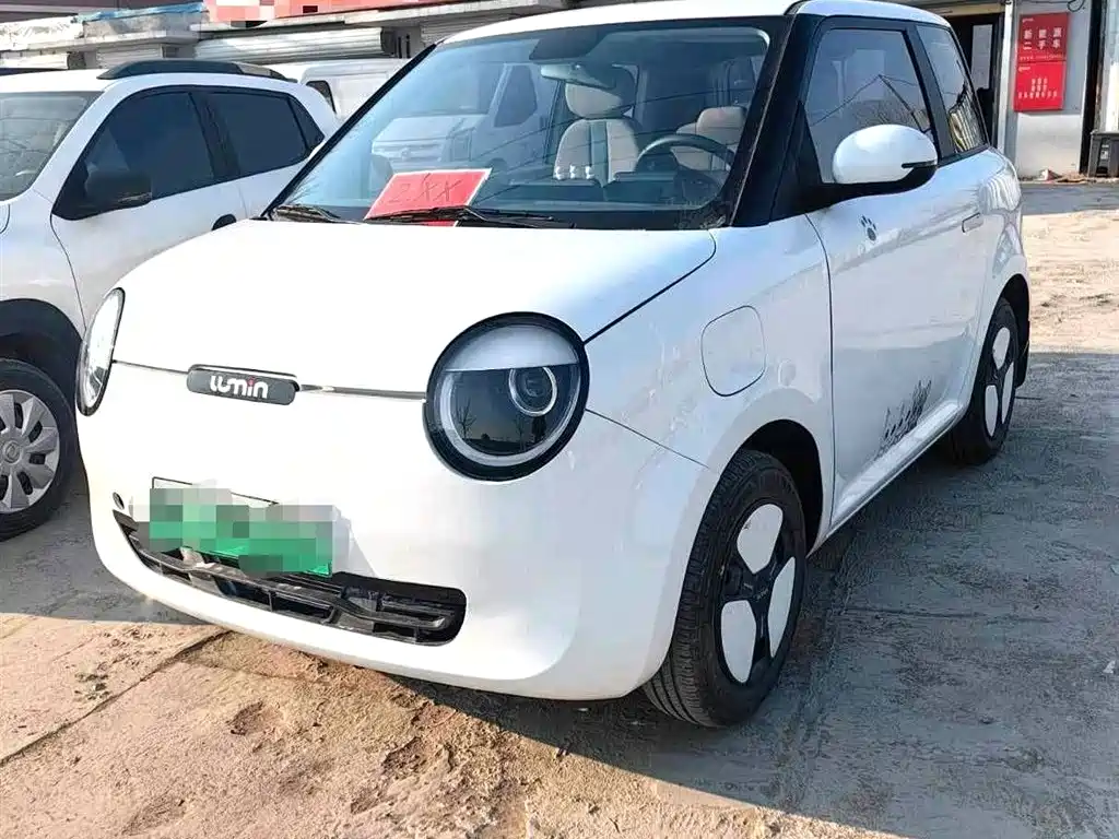 CHANGAN CHANGAN LUMIN