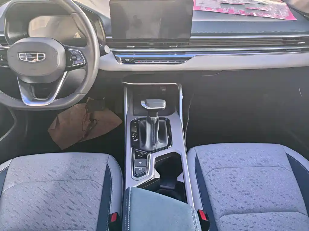 Geely Emgrand — миниатюра 7