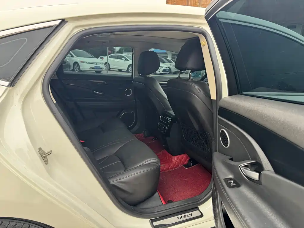 GEELY AUTOMOBILE BORUI