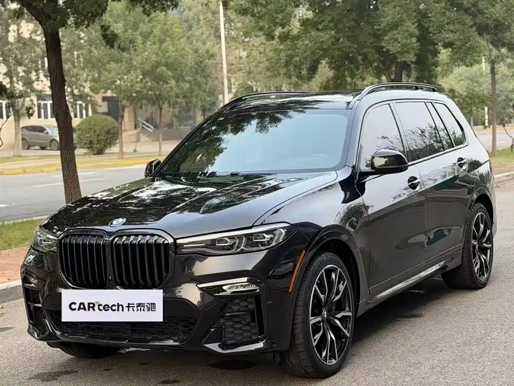 Купить BMW X7